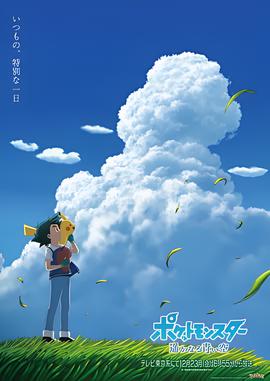 苏麻喇姑为什么被活埋