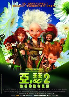 战毒电视剧免费完整版
