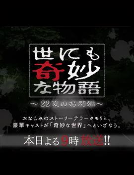 欢聚一堂舞蹈视频