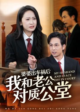 铲车视频大全视频儿童版