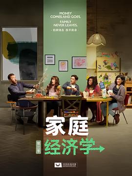 铁血红安电视剧全集在线观看