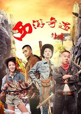 影视剪辑教程