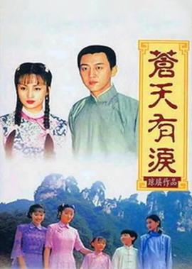 我的女孩插曲