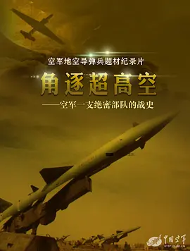 gif出处福利图片