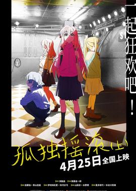 新生代奥特曼大电影全集