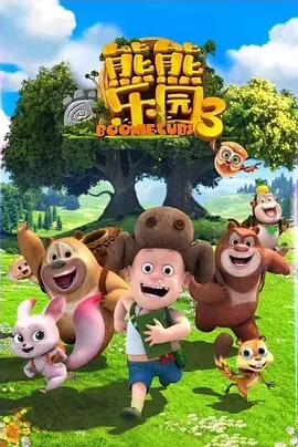 优叻个秀