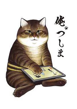 哪里能看古惑仔全部
