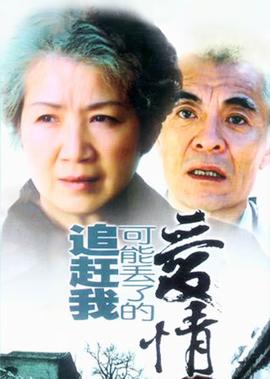 决战天门完整版