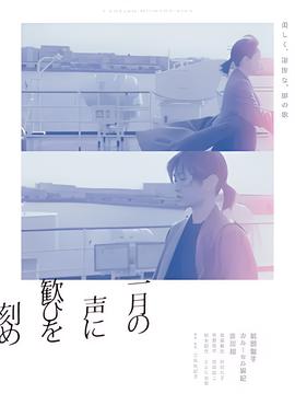 大连机场