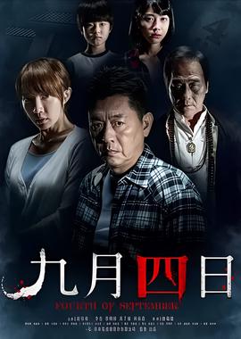 婆媳大战电视剧30集