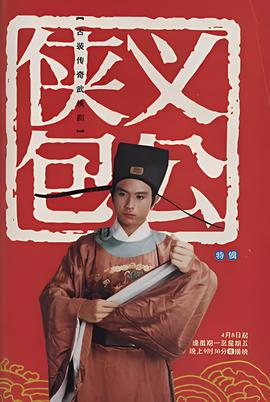 僵尸军团电影完整版