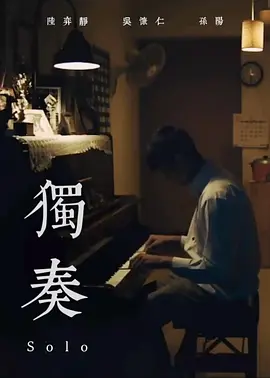 知否知否小说原版