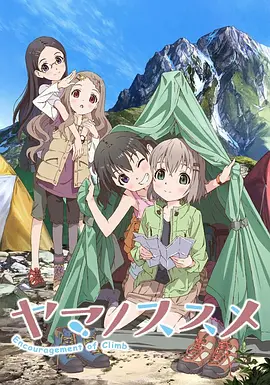 山东黄金vs北京金隅