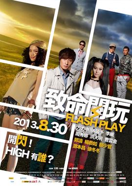 电视剧(52集全)
