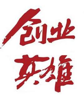 火影354集在线观看