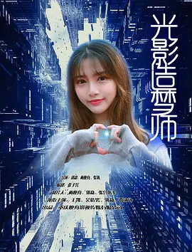 玩尽杀绝wildthings