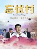 太极一章教学视频