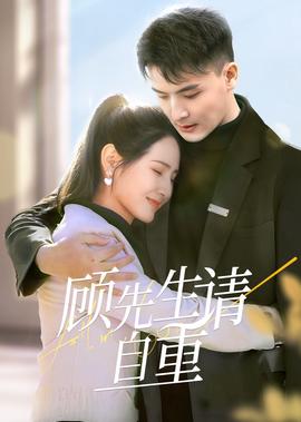 法国超清a片在线观看