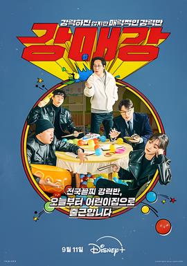 神雕侠侣小说金庸旧版