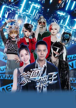 豪杰春香歌曲百度云