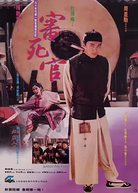 李贺作诗