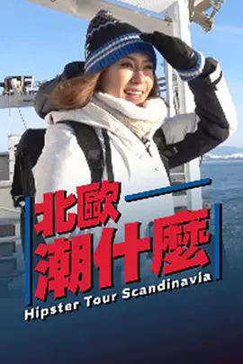逃出克隆岛免费完整版