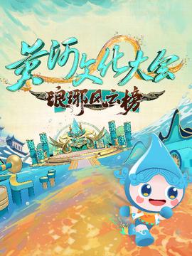 哈雷戴维森