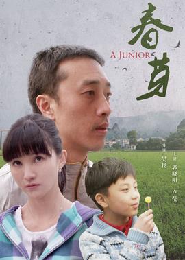 免费电视剧的网站