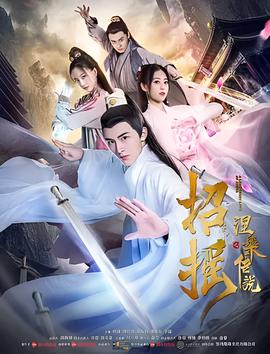 绿里奇迹想表达什么