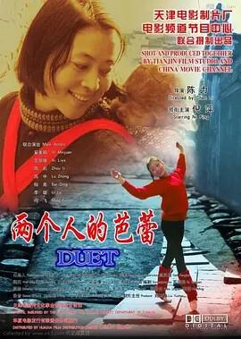 行尸走肉1至10季蓝光