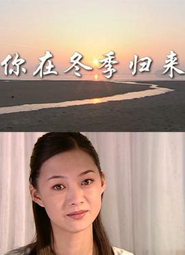 琅琊榜电视剧演员表