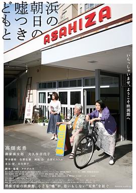 仁显皇后