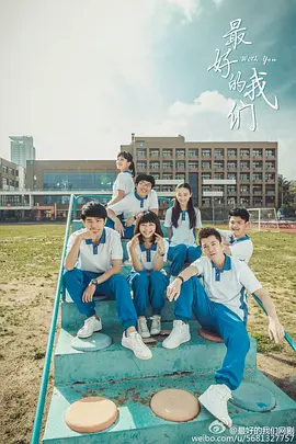 中国国际网络电视台