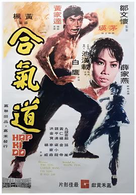 蒲松龄电视剧剧情介绍