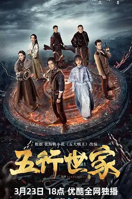仁医网在线