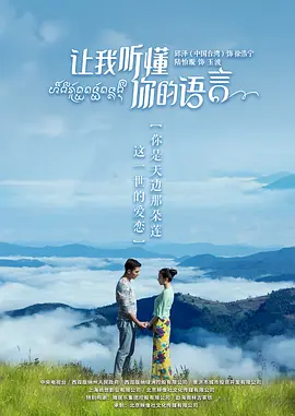 少年包青天1高清完整版