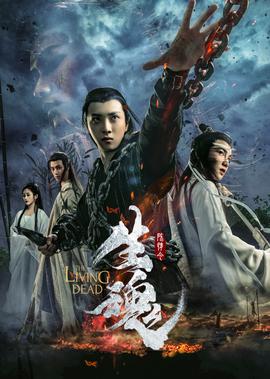演员赵立新犯什么事了