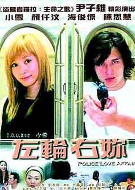 2012在线观看免费视频大全