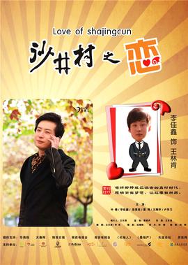 2012年到底发生了什么