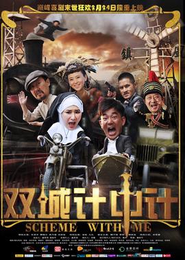 奥恰洛夫