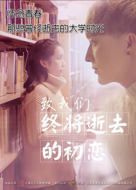 柯南15剧场版