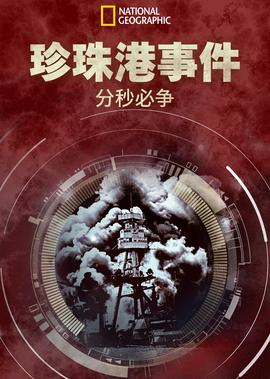 速度与激情10预告