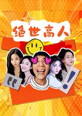 建军大业观后感800字大学生