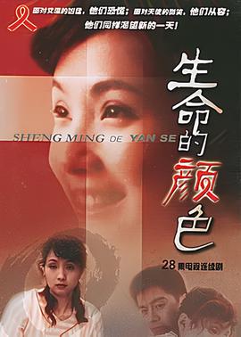 射雕英雄传胡歌版免费版