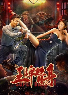 七月十三是什么日子