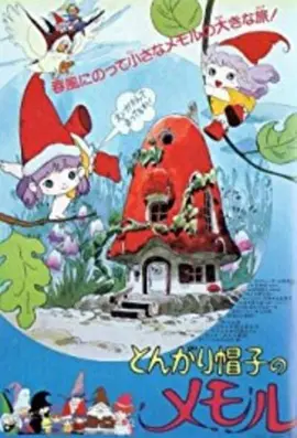 十万个冷笑话大电影2免费版西瓜影音
