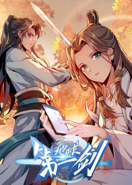 孤独的牧羊人排箫曲