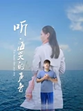 印度电视剧新娘700全集