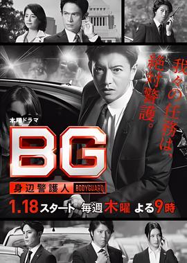 坐上火车去拉萨原唱
