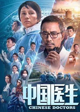 快乐大脚1国语版